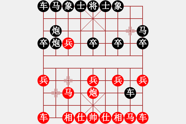 象棋棋譜圖片：左疊炮勝局二 - 步數(shù)：10 