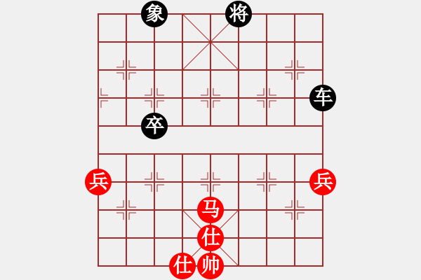 象棋棋譜圖片：純?nèi)四悴恍?1段)-負(fù)-冢虎(6段) - 步數(shù)：80 