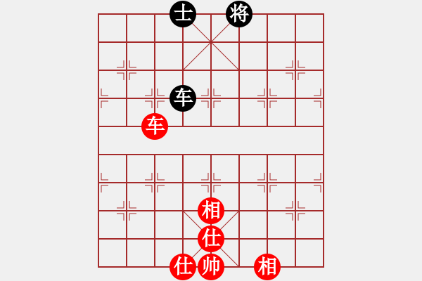 象棋棋譜圖片：棋風(fēng)無痕(日帥)-和-conan(9段) - 步數(shù)：110 