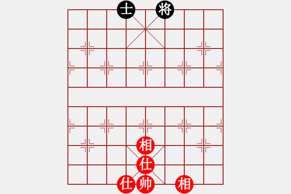 象棋棋譜圖片：棋風(fēng)無痕(日帥)-和-conan(9段) - 步數(shù)：120 