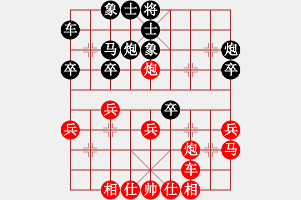 象棋棋譜圖片：電腦 對春橋 先馬七進六 緩攻 - 步數(shù)：10 