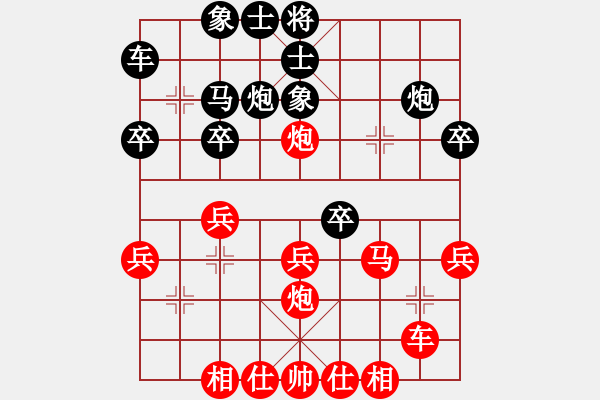 象棋棋譜圖片：電腦 對春橋 先馬七進六 緩攻 - 步數(shù)：15 