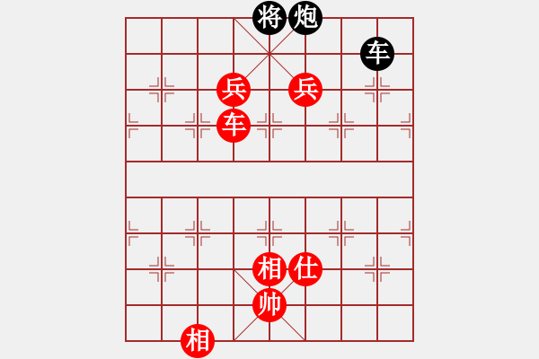 象棋棋譜圖片：晉南燕雙鷹(6段)-勝-靜之飛(5段) - 步數(shù)：140 