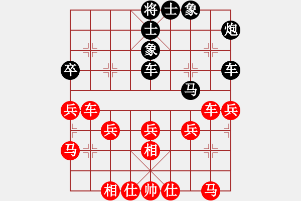 象棋棋譜圖片：晉南燕雙鷹(6段)-勝-靜之飛(5段) - 步數(shù)：50 