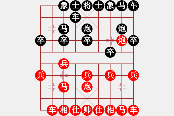 象棋棋譜圖片：飛刀課37，紅優(yōu) - 步數(shù)：10 