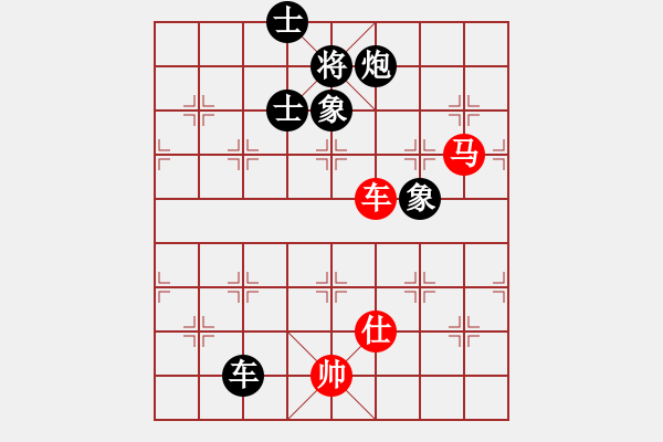 象棋棋谱图片：李雪松 先和 陈富杰 - 步数：120 