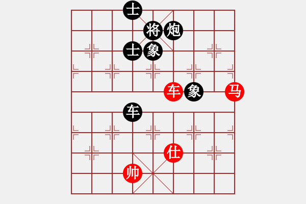 象棋棋谱图片：李雪松 先和 陈富杰 - 步数：130 