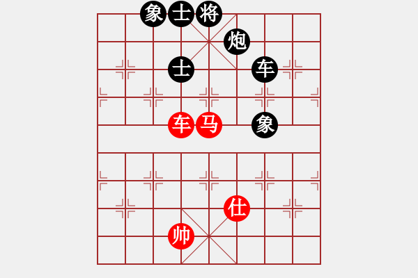 象棋棋谱图片：李雪松 先和 陈富杰 - 步数：140 