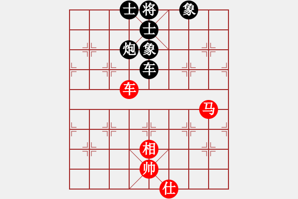 象棋棋谱图片：李雪松 先和 陈富杰 - 步数：80 