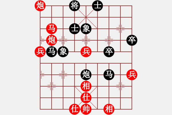 象棋棋譜圖片：飄弈(9級)-勝-梁山臥龍(3段) - 步數：60 