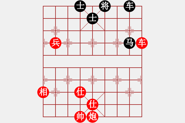 象棋棋譜圖片：往事隨風(fēng)(風(fēng)魔)-勝-竹葉含羞(風(fēng)魔) - 步數(shù)：100 