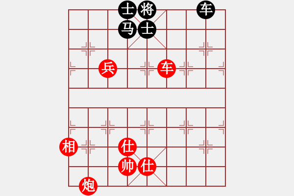 象棋棋譜圖片：往事隨風(fēng)(風(fēng)魔)-勝-竹葉含羞(風(fēng)魔) - 步數(shù)：110 