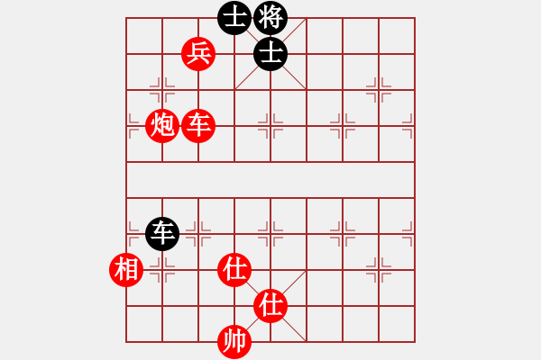 象棋棋譜圖片：往事隨風(fēng)(風(fēng)魔)-勝-竹葉含羞(風(fēng)魔) - 步數(shù)：120 