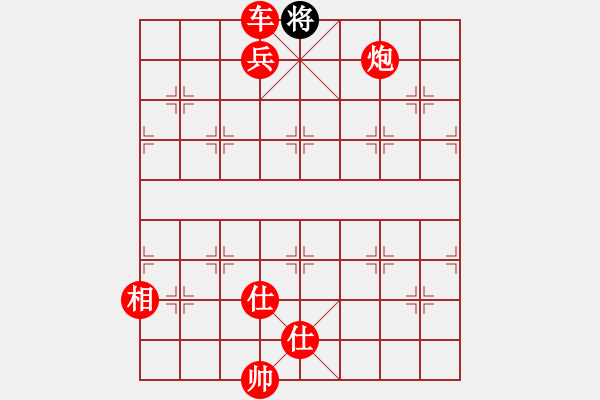 象棋棋譜圖片：往事隨風(fēng)(風(fēng)魔)-勝-竹葉含羞(風(fēng)魔) - 步數(shù)：145 