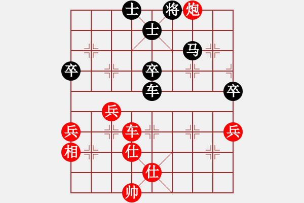 象棋棋譜圖片：往事隨風(fēng)(風(fēng)魔)-勝-竹葉含羞(風(fēng)魔) - 步數(shù)：60 