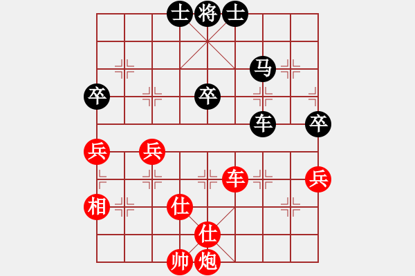 象棋棋譜圖片：往事隨風(fēng)(風(fēng)魔)-勝-竹葉含羞(風(fēng)魔) - 步數(shù)：70 