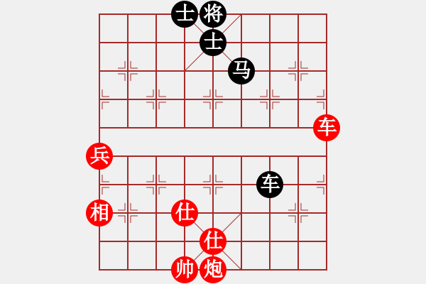 象棋棋譜圖片：往事隨風(fēng)(風(fēng)魔)-勝-竹葉含羞(風(fēng)魔) - 步數(shù)：90 