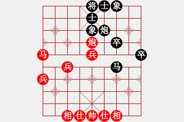 象棋棋譜圖片：中炮對反宮馬補士（業(yè)四升業(yè)五評測對局）我先勝 - 步數(shù)：40 