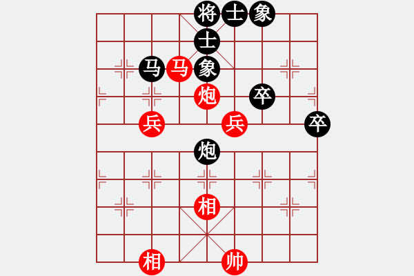 象棋棋譜圖片：中炮對反宮馬補士（業(yè)四升業(yè)五評測對局）我先勝 - 步數(shù)：63 