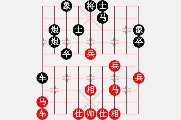 象棋棋譜圖片：屏風(fēng)馬應(yīng)中炮緩進中兵盤頭馬車壓馬（旋風(fēng)勝巫師業(yè)余級） - 步數(shù)：50 