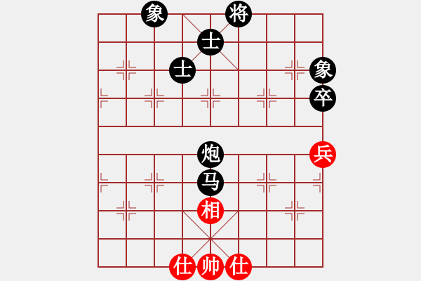 象棋棋譜圖片：屏風(fēng)馬應(yīng)中炮緩進中兵盤頭馬車壓馬（旋風(fēng)勝巫師業(yè)余級） - 步數(shù)：90 