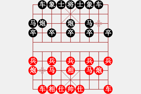 象棋棋谱图片：陈富杰 先和 谢业枧 - 步数：10 