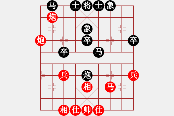象棋棋谱图片：陈富杰 先和 谢业枧 - 步数：40 