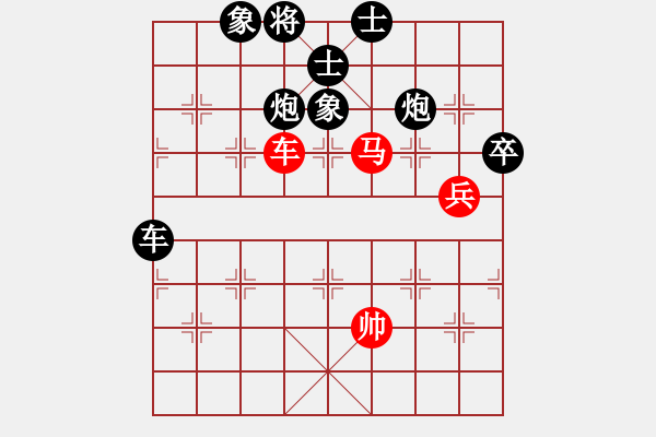 象棋棋譜圖片：飛渡時空[紅] -VS- 雪狼[黑] - 步數：70 