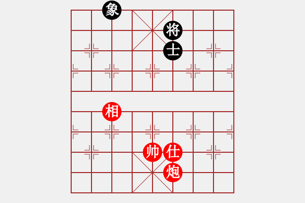 象棋棋譜圖片：第三課-炮火連天-炮士象和士相 - 步數：6 