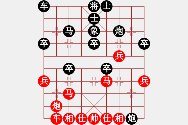 象棋棋譜圖片：西馬 安華 負(fù) 印尼 余仲明 - 步數(shù)：40 