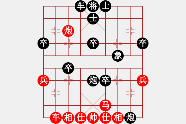 象棋棋譜圖片：西馬 安華 負(fù) 印尼 余仲明 - 步數(shù)：50 