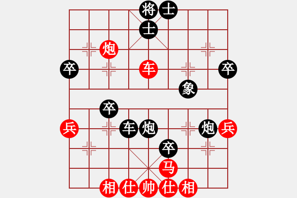 象棋棋譜圖片：西馬 安華 負(fù) 印尼 余仲明 - 步數(shù)：56 