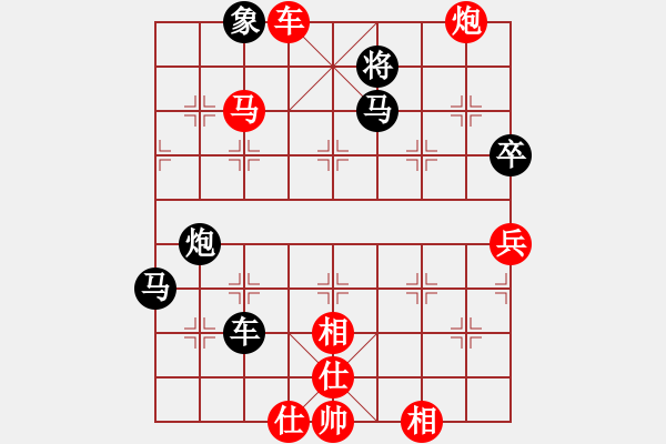 象棋棋譜圖片：千年老妖(1段)-勝-殺遍京城(1段) - 步數(shù)：110 