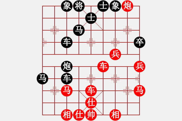 象棋棋譜圖片：千年老妖(1段)-勝-殺遍京城(1段) - 步數(shù)：80 