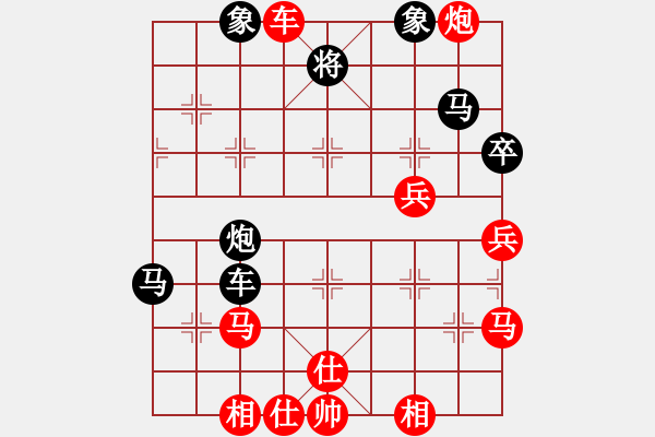 象棋棋譜圖片：千年老妖(1段)-勝-殺遍京城(1段) - 步數(shù)：90 