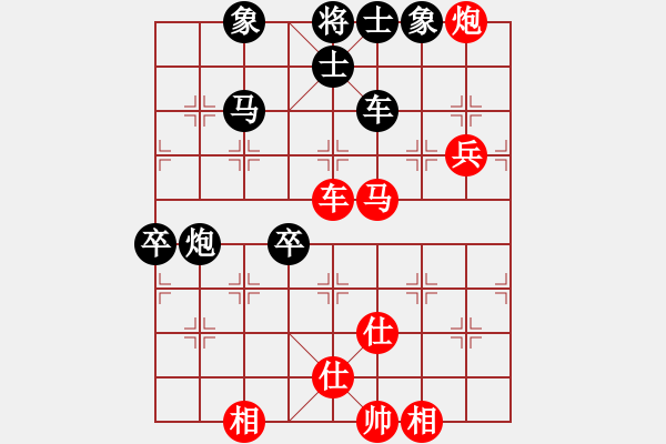 象棋棋譜圖片：西白虎(月將)-和-無天決(7段) - 步數(shù)：110 