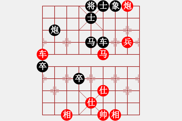 象棋棋譜圖片：西白虎(月將)-和-無天決(7段) - 步數(shù)：120 