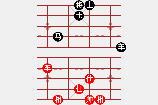 象棋棋譜圖片：西白虎(月將)-和-無天決(7段) - 步數(shù)：160 