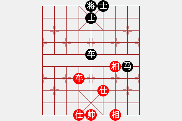 象棋棋譜圖片：西白虎(月將)-和-無天決(7段) - 步數(shù)：170 