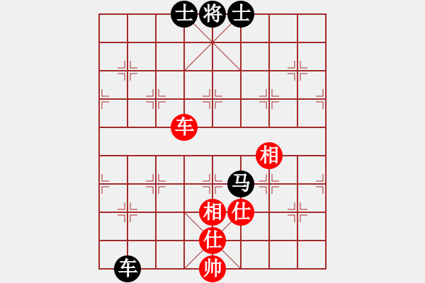 象棋棋譜圖片：西白虎(月將)-和-無天決(7段) - 步數(shù)：190 