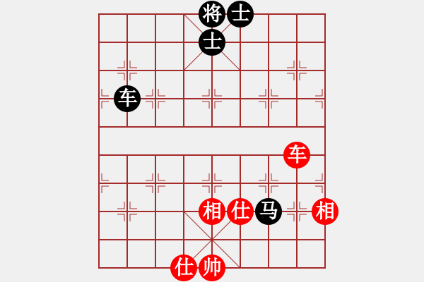 象棋棋譜圖片：西白虎(月將)-和-無天決(7段) - 步數(shù)：210 