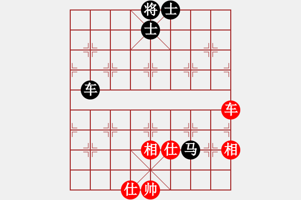 象棋棋譜圖片：西白虎(月將)-和-無天決(7段) - 步數(shù)：220 