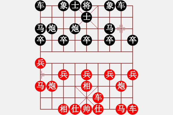 象棋棋谱图片：张向峰 先胜 刘应龙 - 步数：10 