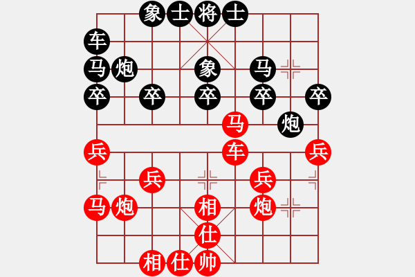 象棋棋谱图片：张向峰 先胜 刘应龙 - 步数：30 
