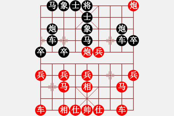 象棋棋譜圖片：-  佳佳象棋  -   地獄使者(天罡) vs 國際老特(天罡) 黑 方  投 子 認(rèn) 負(fù) > - 步數(shù)：30 