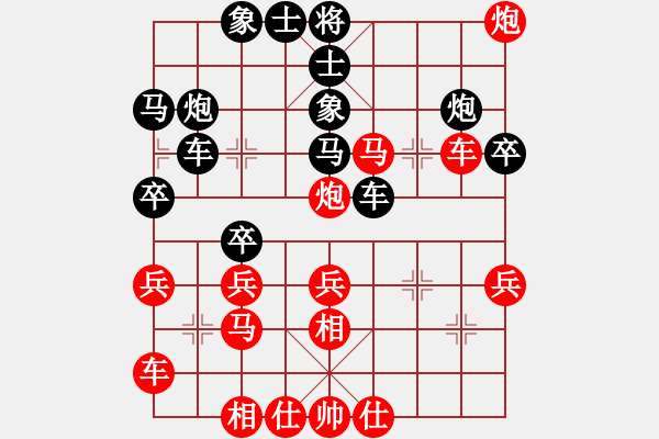 象棋棋譜圖片：-  佳佳象棋  -   地獄使者(天罡) vs 國際老特(天罡) 黑 方  投 子 認(rèn) 負(fù) > - 步數(shù)：39 