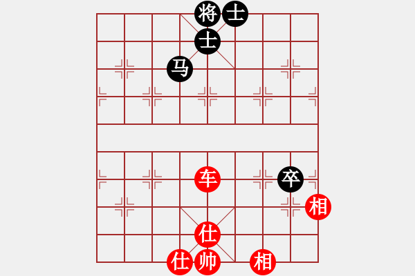 象棋棋譜圖片：大師群-流浪VS大師群樺(2013-6-3) - 步數(shù)：100 