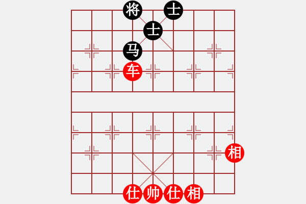 象棋棋譜圖片：大師群-流浪VS大師群樺(2013-6-3) - 步數(shù)：110 