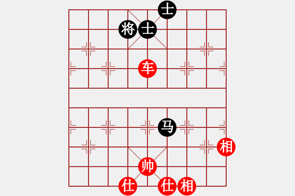 象棋棋譜圖片：大師群-流浪VS大師群樺(2013-6-3) - 步數(shù)：120 