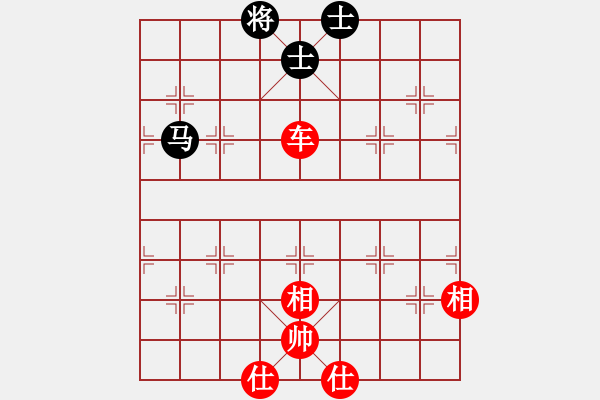 象棋棋譜圖片：大師群-流浪VS大師群樺(2013-6-3) - 步數(shù)：129 